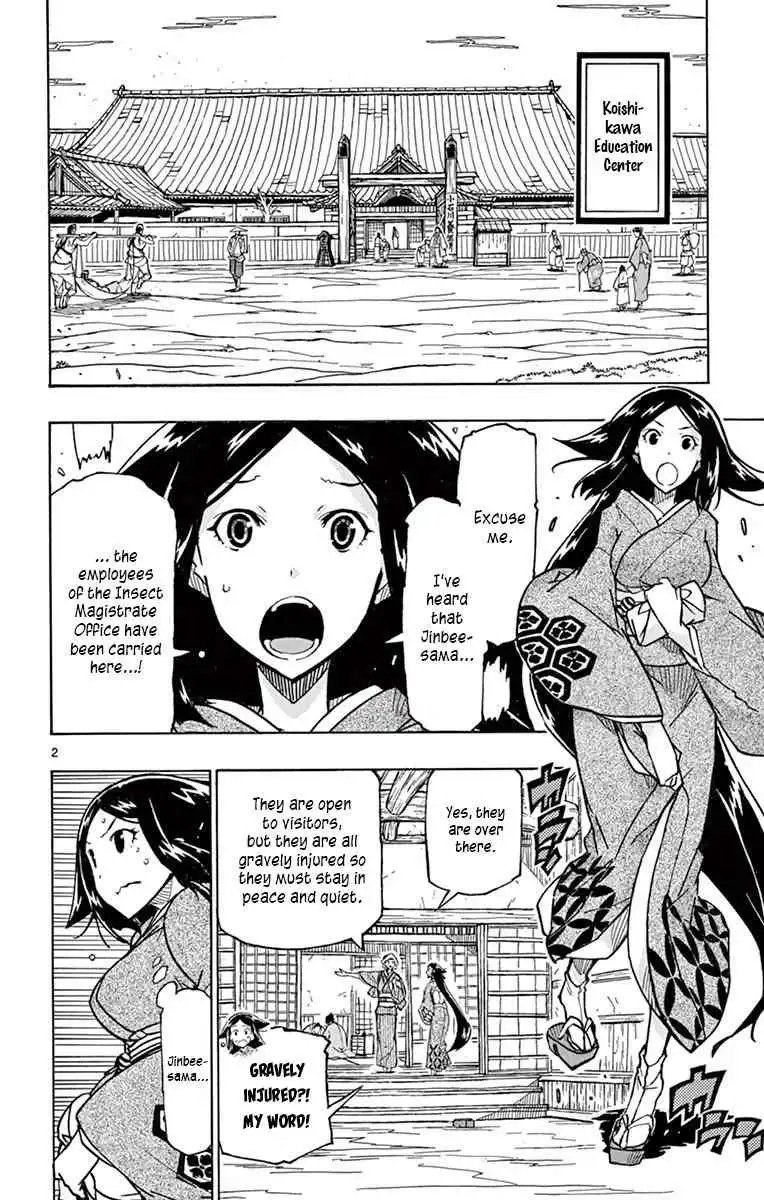 Joujuu Senjin!! Mushibugyo Chapter 233 2